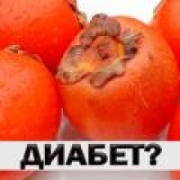 Hajdina cukorbetegség van (diabetes) Hajdina diabetes fennállásának