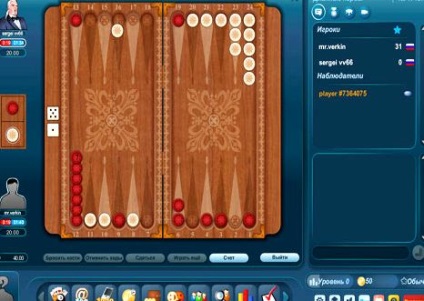 Játssz backgammon ingyen online