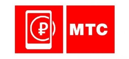 Инструкции за това как да се прехвърлят пари от мотив на MTS