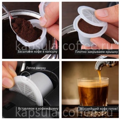 Instrucțiuni - capsule reutilizabile de nespresso, dolce gusto și lavazza