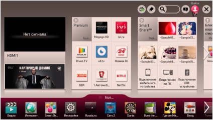 Telepítésének a widget SmartTV lg - szentháromság-tv