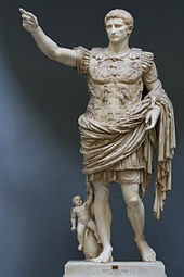 Története a római birodalom - az