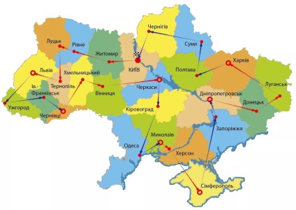 Cum pentru a ajunge la Lviv din Kiev orarul de trenuri, avioane, autobuze, microbuze