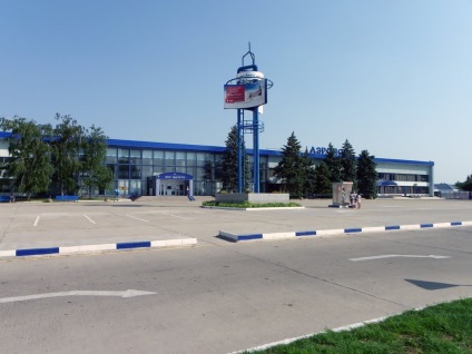 Cum ajungeți de la Aeroportul Vityazevo la Anapa