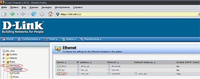 Cum se schimbă adresa IP pe interfața wan a firewall-urilor dfl-210, dfl-260, dfl-800, dfl-860,