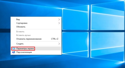 Modificarea rezoluției ecranului în Windows 10 acțiuni pas-cu-pas