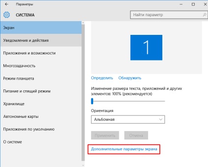 Modificarea rezoluției ecranului în Windows 10 acțiuni pas-cu-pas