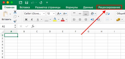 Cum se configurează munca cu fișierul excel pe mac - instrucțiunile noastre