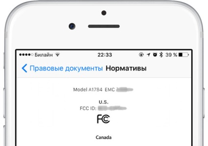 Cum de a determina ce modem lte este folosit în iphone 7 - intel sau qualcomm, - știri de la