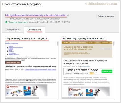 Cum să deschideți accesul googlebot la fișiere css, js și grafice, să creați site-uri și să câștigați online