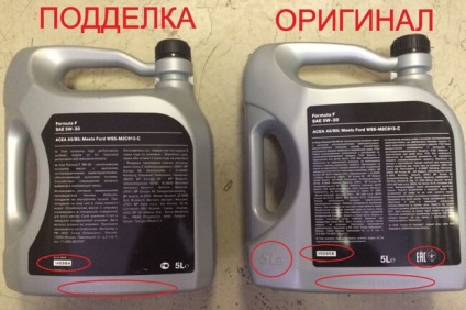 Cum să distingem uleiul de motor de semnele contrafăcute de uleiuri false