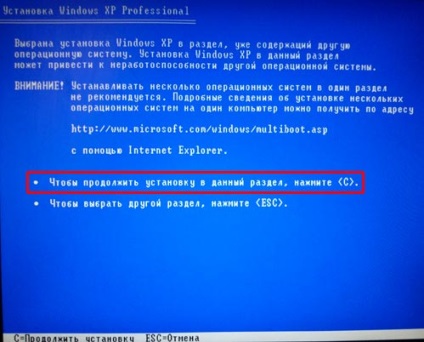 Cum se reinstalează Windows XP