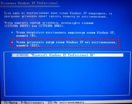 Cum se reinstalează Windows XP