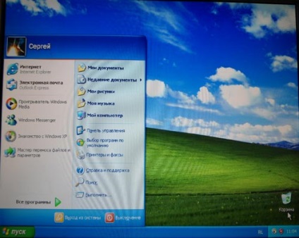 Cum se reinstalează Windows XP