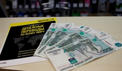 Cum să transferați bani din Germania în Rusia pe cardul de economii