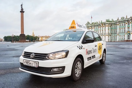 Cum să obțineți un cec în taxa de taxi Yandex pentru o excursie la Yandex Taxi trebuie să fie comandat în avans