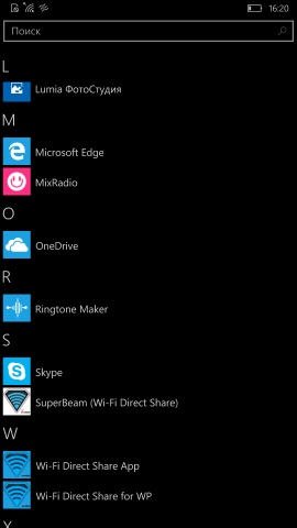 Cum se schimbă melodia unui apel la Windows 10 mobile