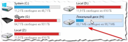 Cum se pune parola în ferestrele de foldere xp, 7, 8, 10