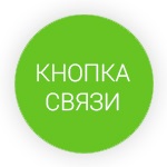 Cum să completați în mod corespunzător o cerere de reumplere cartușe în Kiev în servește
