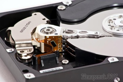 Cum să verificați hard disk-ul