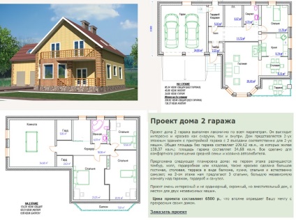 Cum să dezvolți un proiect acasă pe etape