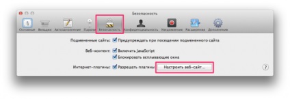 Cum să permiteți lansarea unui plug-in flash numai la anumite site-uri în safari pe os x