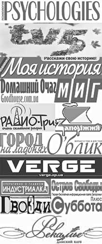 Cum să decideți să mergeți la un psiholog psiholog-psihoterapeut, psiholog de familie