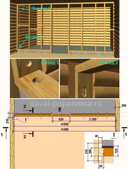 Hogyan tegyük egy fából készült válaszfal egy fürdőház keret - egy könnyű dolog