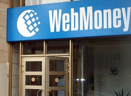 Hogyan pénzt a WebMoney WebMoney beváltás