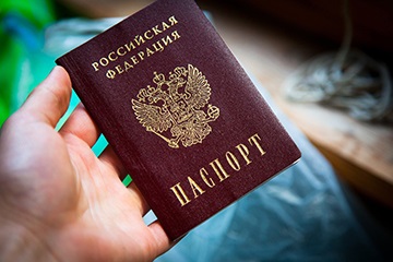 Hogyan készítsünk egy akarat a lakásban - hasznos tanácsokat (hogyan lehet egy akarat a mintában lakásban) Hogyan készítsünk egy akarat a lakásban - hasznos tippek