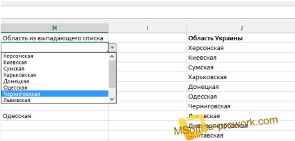 Cum se creează un meniu derulant în ms excel - ms excel, ms office pro work, ms excel, meniu drop-down,