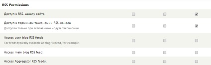 Cum se elimină rss de pe un site pe drupal 7