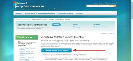 Cum se instalează un antivirus de la Microsoft