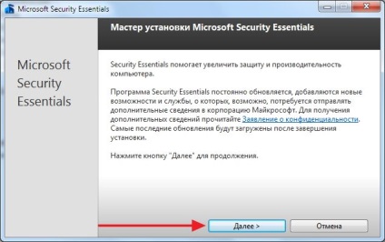 Cum se instalează un antivirus de la Microsoft