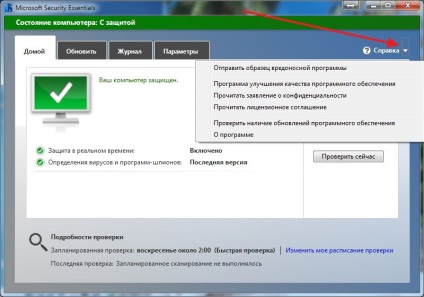 Cum se instalează un antivirus de la Microsoft