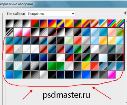 Cum să setați gradienții în Photoshop
