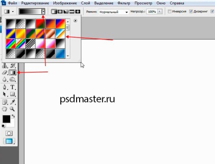 Cum să setați gradienții în Photoshop