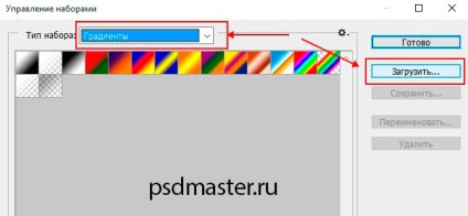 Cum să setați gradienții în Photoshop