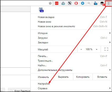Cum se instalează extensia în Google Chrome fără probleme