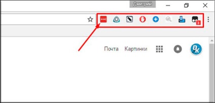 Cum se instalează extensia în Google Chrome fără probleme