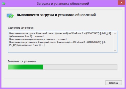 Cum se descarcă și se instalează o nouă limbă în Windows 8