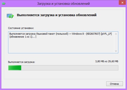 Cum se descarcă și se instalează o nouă limbă în Windows 8