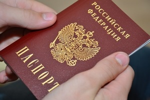 Hogyan lehet regisztrálni a külföldi állampolgár a lakóhely