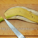 Cum să uscați o coajă de banană