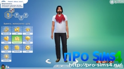 Artist de carieră în Sims 4, specializarea comedian