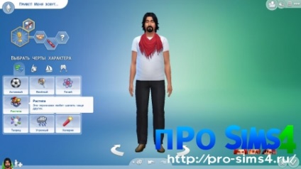 Artist de carieră în Sims 4, specializarea comedian