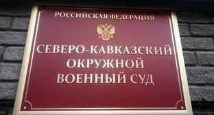 Kaukázusi csomópont Karacsaj Cserkesz cserkesz ifjúsági feleleveníti a nemzeti tánc (fiatal) Kaukázusi Knot, a Karachaevo-Circassia cserkesz ifjúsági elevenedik nemzeti tánc