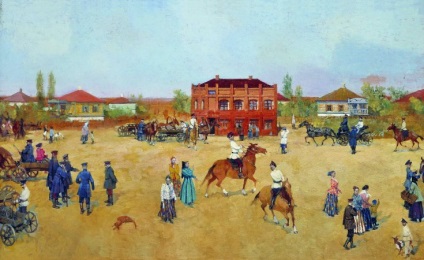 Centrul Cossack - medicina populară din Cossack
