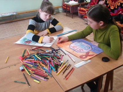 Concurența desenelor și afișelor pentru copii 