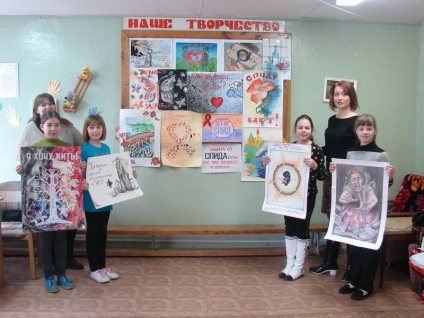 Concurența desenelor și afișelor pentru copii 